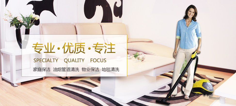 下午3点加拿大几点